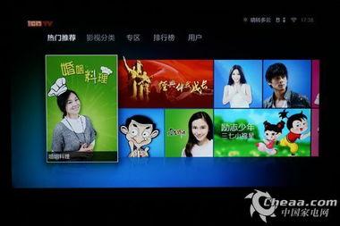 国产视频在线资源